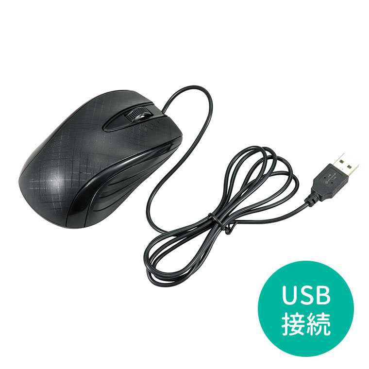 USBボタンマウス 1個入 / マウス キー