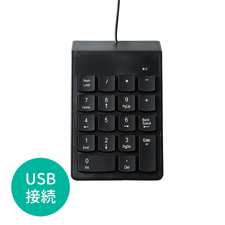 USB接続テンキー 1個入 / キーボード 