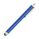 液晶タッチペン 導電性繊維タイプ 1個入 / タッチペン スタイラスペン スタイラス タブレット用タッチペン 金属繊維 オンライン学習 タブレット ストラップ ...