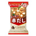 アマノフーズ いつものおみそ汁 赤だし三つ葉入り 10食入 / フリーズドライ おみそしる 食品 インスタント 防災 即席 味噌汁 時短 【宅配便】