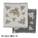 【ToriTori】 四重ガーゼハンカチ スズメ 34cm×34cm / 4重ガーゼ はんかち タオル タオル織り てぬぐい やわらかい 吸水性 綿100%アート アートで元気 大阪 泉州 雀 すずめ トリトリ【ゆうパケット対応】