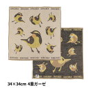 【ToriTori】 四重ガーゼハンカチ キビタキ 34cm×34cm / 4重ガーゼ はんかち タオル タオル織り てぬぐい やわらかい 吸水性 綿100%ア...