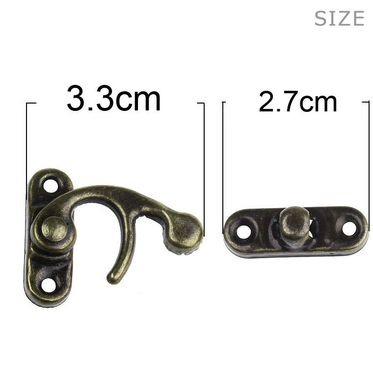 カバン留め具（ケースロック） ブロンズトーン 27mm-33mm×9mm-27mm（3セット入）/ ジュエリーボックス 木箱 クラフト インテリア 家具 プチ 女子 補修 修理 DIY カルトナージュ 【ゆうパケット対応】