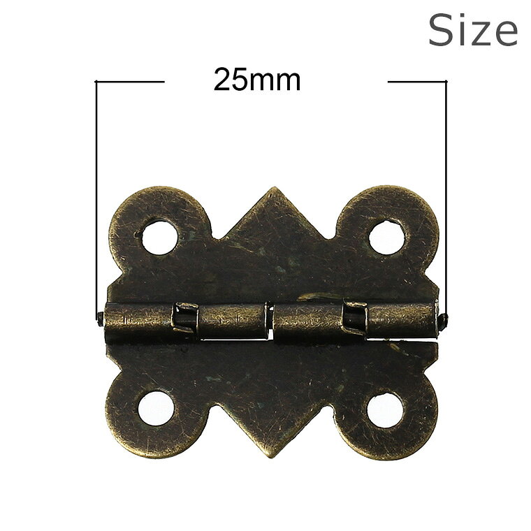 ヒンジ(蝶番) ブロンズトーン25×20mm（2個）/ 丁番 扉 開き戸 開き蓋 木箱 クラフト インテリア ミニ家具 ジュエリーボックス 補強 DIY女子 ちょうつがい【ゆうパケット対応】 enchanteshop-10017986 名入れ記念品の店アンシャンテラボ サンプル画像2