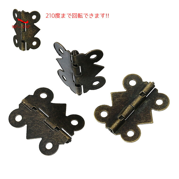 ヒンジ(蝶番) ブロンズトーン25×20mm（2個）/ 丁番 扉 開き戸 開き蓋 木箱 クラフト インテリア ミニ家具 ジュエリーボックス 補強 DIY女子 ちょうつがい【ゆうパケット対応】 enchanteshop-10017986 名入れ記念品の店アンシャンテラボ サンプル画像3