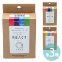 【定形外郵便対応390円〜450円】技法用染料 リアクト 4色セット 全 3種(1個入) / 粉末染料 浸し染め ろうけつ染め しぼり染め 刷毛ひき染め 染染料...