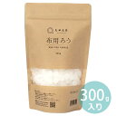 染色用具 みやこ染 布用ろう 300g / ろうけつ染め用 蝋 ロウ【宅配便】