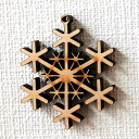 アンシャンテラボ 木製 クリスマスオーナメント 6mm厚 結晶 / オリジナル商品 紐付き Xmas 飾り 装飾 ツリー飾り デコレーション 【無料ギフトボック...