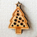 アンシャンテラボ 木製 クリスマスオーナメント 6mm厚 ツリー / オリジナル商品 紐付き Xmas 飾り 装飾 ツリー飾り デコレーション 【無料ギフトボッ...