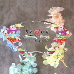 リングピロー 和風 扇 クリアアクリル アンシャンテラボ / オリジナル商品 花嫁 wedding ウエディング 結婚式 フォトウェディング photo サプライズ アイテム お祝い 指輪 おしゃれ オシャレ お洒落 プレゼント 【宅配便】