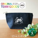 Go to 楽天市場 ( online shop : Japan )