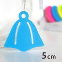 5cm アンシャンテラボ アクリルチャーム サウナハット 厚さ2mm 豊富なカラー / オリジナル商品 サウナ 温泉 銭湯 お風呂 アクセサリーパーツ ピアス イヤリング キーホルダー ハンドメイド材料 レジン資材 【ゆうパケット対応】
