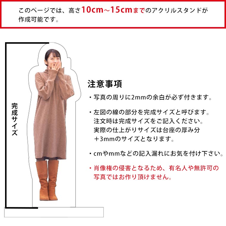 サンプル画像3