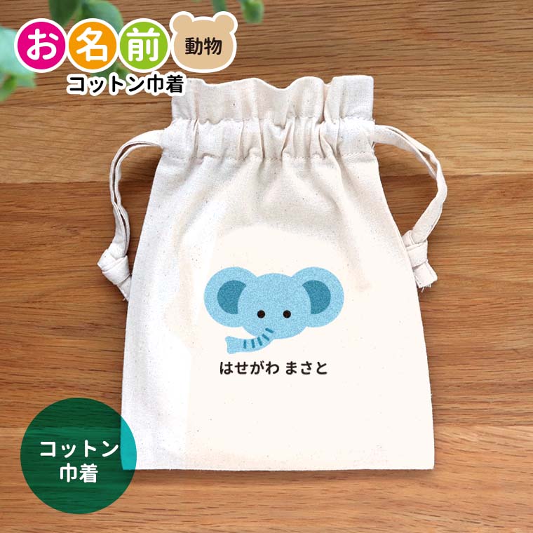 商品画像3
