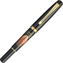 【呉竹】くれ竹 万年毛筆 夢銀河蒔絵物語 赤富士 DAY140-29 1個入 / 筆ペン 贈答品 プレゼント ギフト 記念品 kuretake くれたけ【宅配便...