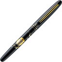 【呉竹】くれ竹 万年毛筆蒔絵物語 ふくろう黒 1個入 DU180-415 / 筆ペン 贈答品 プレゼント ギフト 記念品 kuretake くれたけ【ゆうパケッ...