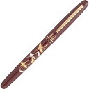 【呉竹】くれ竹 万年毛筆蒔絵物語 鶴寿赤 1個入 DU181-815 / 筆ペン 贈答品 プレゼント ギフト 記念品 kuretake くれたけ【ゆうパケット対...