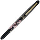 【呉竹】くれ竹 万年毛筆蒔絵物語 桜春風黒 1個入 DU185-315 / 筆ペン 贈答品 プレゼント ギフト 記念品 kuretake くれたけ【ゆうパケット...