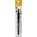 【呉竹】くれ竹 手紙ぺんリフィル毛筆 黒 ER163-010 1個入 / 筆ペン 贈答品 プレゼント ギフト 記念品 kuretake くれたけ【ゆうパケット対...