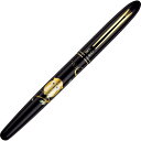 【呉竹】くれ竹 手紙ぺん蒔絵物語 ふくろう黒 1個入 ER186-410 / 贈答品 プレゼント ギフト 記念品 kuretake くれたけ【ゆうパケット対応】