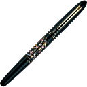 【呉竹】くれ竹 手紙ぺん蒔絵物語 枝垂桜黒 1個入 ER186-610 / 贈答品 プレゼント ギフト 記念品 kuretake くれたけ【ゆうパケット対応】