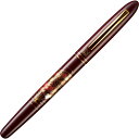 【呉竹】くれ竹 手紙ぺん蒔絵物語 扇面臙脂 1個入 ER187-110 / 贈答品 プレゼント ギフト 記念品 kuretake くれたけ【ゆうパケット対応】