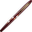 【呉竹】くれ竹 手紙ぺん蒔絵物語 枝桜臙脂 1個入 ER187-210 / 贈答品 プレゼント ギフト 記念品 kuretake くれたけ【ゆうパケット対応】