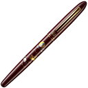 【呉竹】くれ竹 手紙ぺん蒔絵物語 うさぎ臙脂 1個入 ER187-510 / 贈答品 プレゼント ギフト 記念品 kuretake くれたけ【ゆうパケット対応】