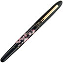 【呉竹】くれ竹 手紙ぺん蒔絵物語 桜春風黒 1個入 ER191-310 / 贈答品 プレゼント ギフト 記念品 kuretake くれたけ【ゆうパケット対応】
