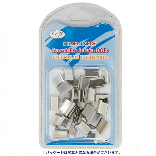 在庫限り！ペーパークリップ クリップ30個入 / 書類 用紙 プリント 文具 事務用品 clip ステーショナリ..