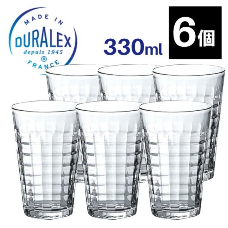 デュラレックス DURALEX デュラレックス プリズム 330ml 6個セット / PRISME タンブラー グラス 業務用 まとめ買い 【宅配便】