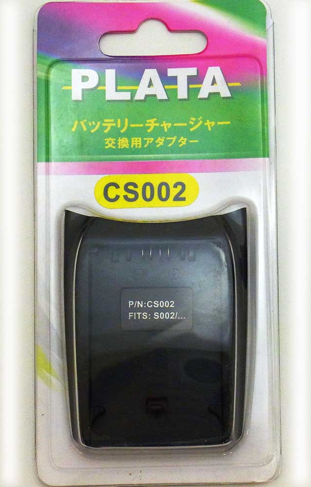 ߸˸¤ꡪ⡼ ޥե󥯥б Panasonic DMW-BM7Хåƥ꡼ѥХåƥ꡼Ŵбץ ...