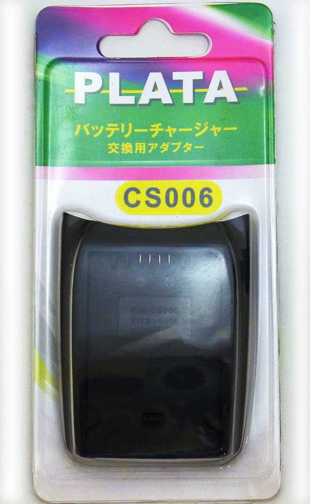 ߸˸¤ꡪ⡼ ޥե󥯥б Panasonic DMW-BMA7Хåƥ꡼ѥХåƥ꡼Ŵбץ ...