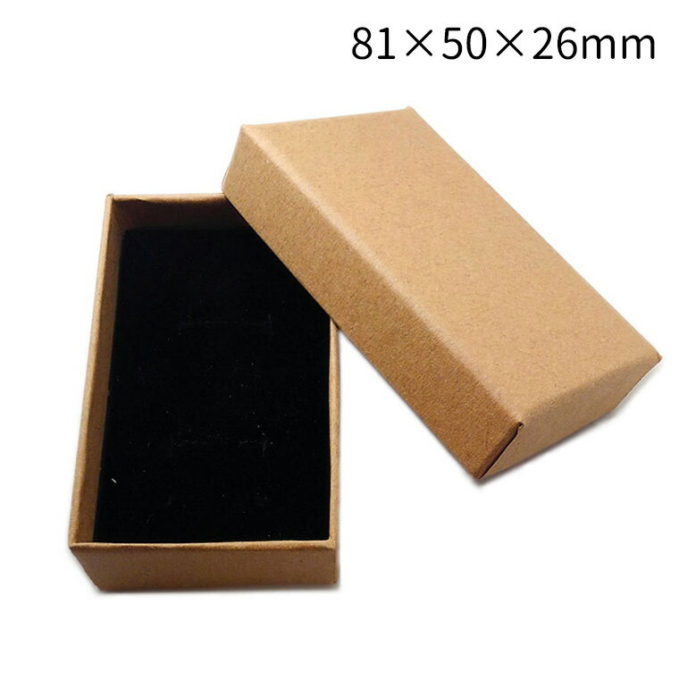 ギフトボックス スポンジ付き ナチュラル 約81×50×26mm (1個入)/ アクセサリーケース ジュエリーボックス クラフトボックス 紙 箱 小箱 ラッピン...