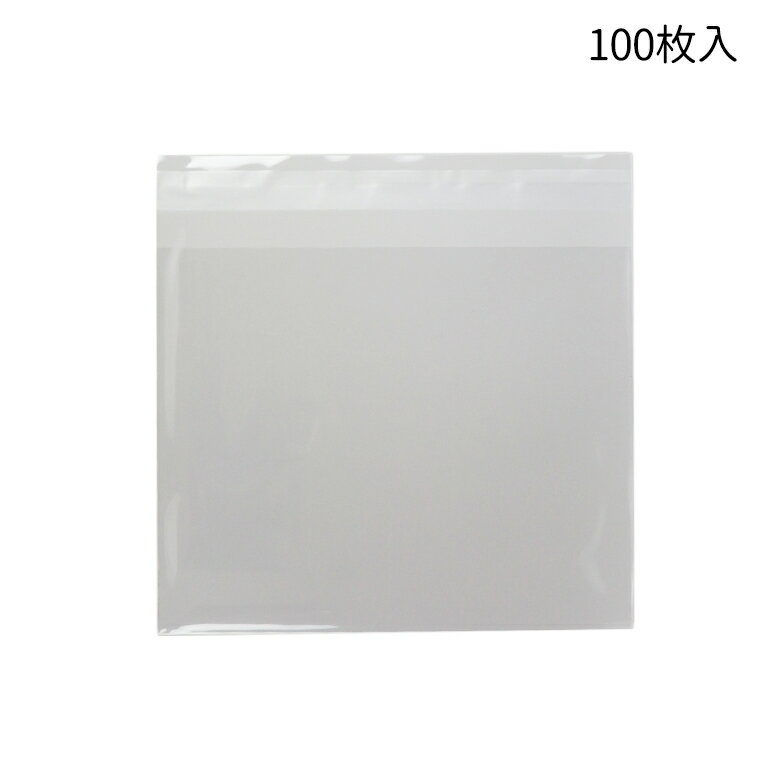 158mm×127mm＋30mm 100枚入り OPP袋 シール付きクリアパック #47 / ラッピング用品 透明袋 ミニ袋 OPPふくろ 透明パック 保存用袋 小分け袋 【ゆうパケット対応】