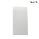 105mm×167mm+30mm 100枚入り OPP袋 シール付きクリアパック #48 / ラッピング用品 透明袋 ミニ袋 OPPふくろ 透明パック 保存用袋...
