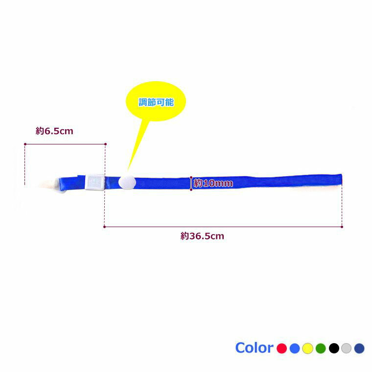 ネックストラップ付き名札[10セット]全7色 / 名刺 カードホルダー 社員証入れ オフィス用品 イベント 名札ケース 業者 大量注文 セット販売【宅配便】