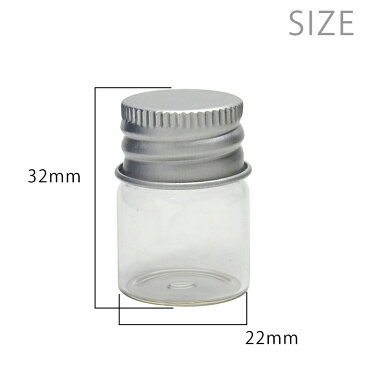 33×22mm 1個入 ガラス小瓶 5ml / 蓋付 フタ付き キット ミニボトル bottle 硝子ビン ガラスビン 瓶 容器 素材入れ パーツ保管 ハンドメイド ハーバリウム 【ゆうパケット対応】