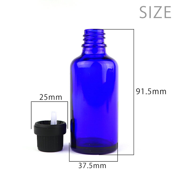 50ml 10本セット 遮光瓶 青色 ドロッパー付 37.5mm×91.5mm Φ10.5mm / 遮光ビン ガラスボトル ガラス製 保存用 ブルー アロマオイル エッセンシャルオイル 精油 蓋付 ガラス瓶 キャリアオイル フレグランスオイル 香水 手作り コスメ ハンドメイド【宅配便】
