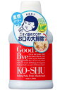 歯磨撫子 重曹すっきり洗口液 口臭ケア 毛穴撫子 マウスウォッシュ lemon 200ml