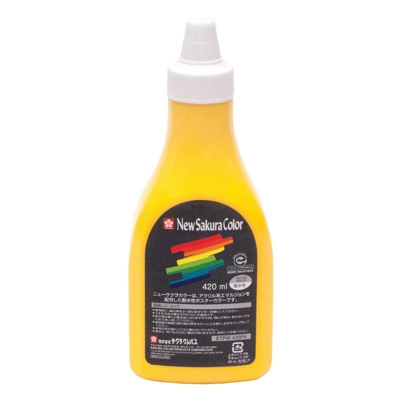 饯ѥ ζ ݥ顼 420ml ῧ ETPW420P#4