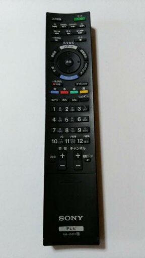 SONY 純正テレビリモコン RM-JD021 SONY 純正テレビリモコン RM-JD021