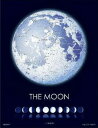 やのまん(Yanoman) 【日本製】300ピース ジグソーパズル プチプチライトシリーズ KAGAYA THE MOON 月の世界 42-100 (16.5×...