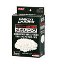 ジェックス GEX AQUA FILTER メガリング 特殊リング形状 長期間水質安定 メガパワー用交換ろ過材