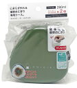 OSK(オーエスケー) 弁当箱 にぎらず作れる爆弾おにぎりケース ホワイト 290ml 日本製 押し型付 電子レンジ対応 おしゃれ かわいい シンプル 大容量 簡単 時短 ランチボックス 大人用 子供用 学(3)