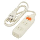オーム(OHM)オーム電機 電源タップ 3個口 集中スイッチ付き 1m HS-TP31SW22 00-1680(2)
