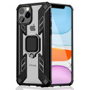 iphone 11 pro maxケース クリア リング 耐衝撃 リング付き TPU おしゃれ全面保護 衝撃吸収 シリコン スクラッチ防止 擦り傷防止 アイフォン11 pro max ケース 車載対応ホルダー対応 軽量 薄型 防塵(3)