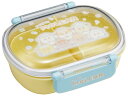 スケーター (skater) 子供用 弁当箱 ランチボックス360ml 抗菌 プイプイモルカー ふんわりクレヨン 日本製 QAF2BAAG-A(3)