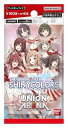 バンダイ (BANDAI) UNION ARENA ブースターパック アイドルマスター シャイニーカラーズ (BOX)20パック入 【 UA04BT 】