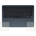 ClearView MacBook Air 13.6 2024 M3 / 2022 M2用 カーボン調 パームレスト保護フィルム 日本製